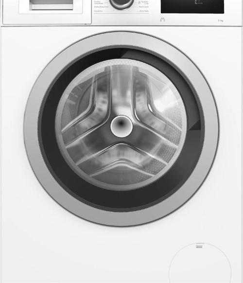 Wau28P91Tr 9 Kg 1400 Devir Beyaz Çamaşır Makinesi