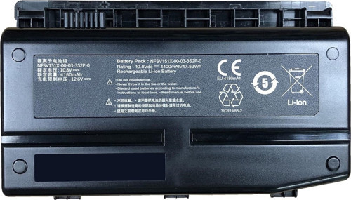 MECHREVO X6 ile Uyumlu Notebook Bataryası Pili