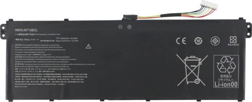 Acer Aspire 5 A515-52 ile Uyumlu Notebook Bataryası Pili 4-Cell (52Wh)