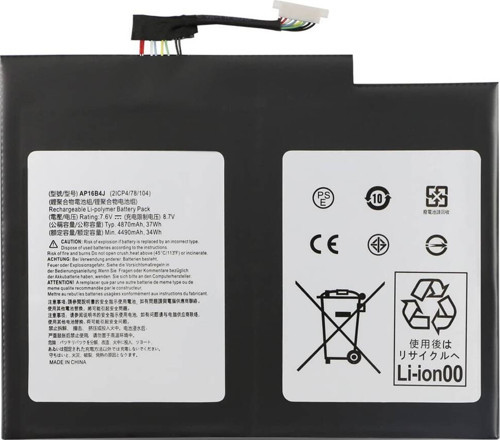 Acer Aspire Switch Alpha 12 SA5-271 ile Uyumlu Notebook Bataryası Pili