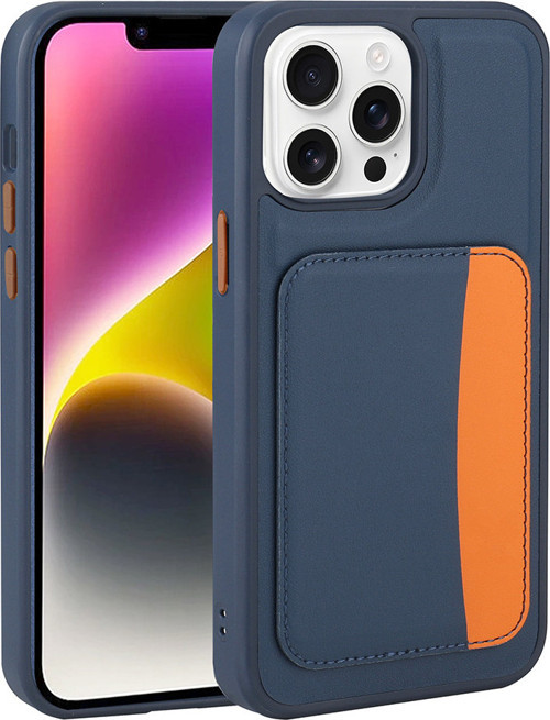 iPhone 16 Pro Max Kılıf Kartlıklı X-Kart Deri Görünümlü High Quality Silikon Kapak