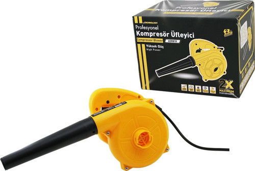 PROFESYONEL MODEL:BL11 HAVA ÜFLEME MAKİNE KÖRÜK - KOMPRESÖR 450W ÜFLEME HIZ = 0.26M3 / DAK. ASR-810