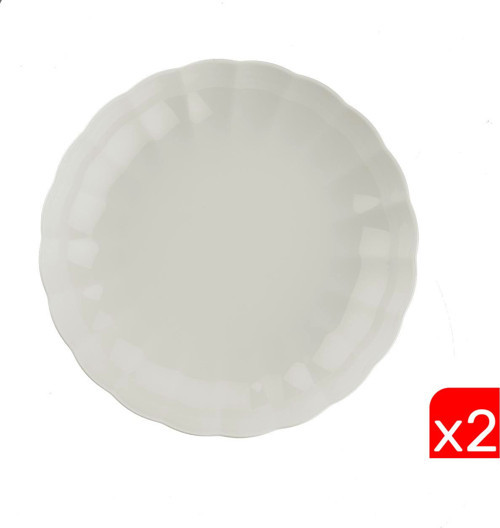 Bone Luz Krem Çukur Tabak 20cm 2 li