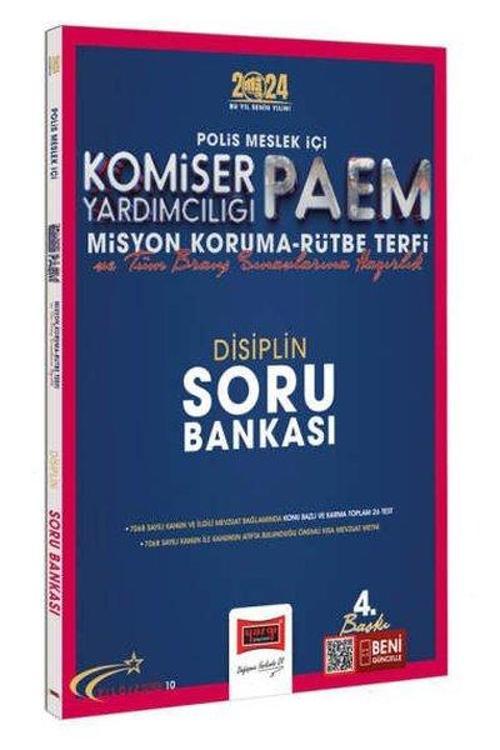 2024 Polis Meslek İçi PAEM Komiser Yardımcılığı Misyon Koruma Rütbe Terfi ve Tüm Branş Sınavlarına H