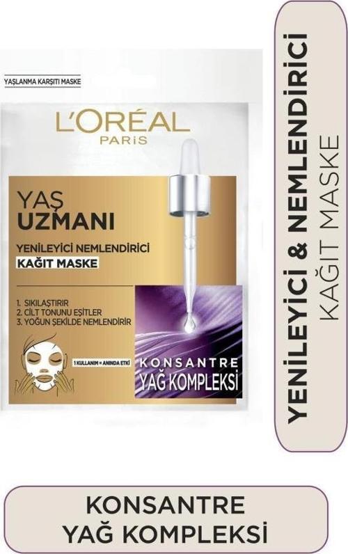 Yenileyici Kağıt Maske 50+ 1570