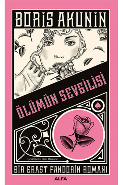 Ölümün Sevgilisi + Azazel + Okuma Sticker'Ları