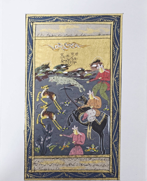 Nar Koleksiyonunda Yırtıcı ve Ceylanlar Adlı El Yapımı Minyatür Resim 21x12 cm