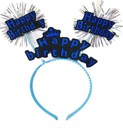 Happy Birthday Yazılı Püsküllü Neon Mavi Renk Doğum Günü Tacı 22x19 cm