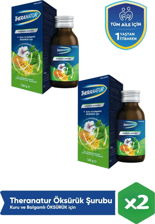 Bitkisel Şurup 128 gr x 2 Adet
