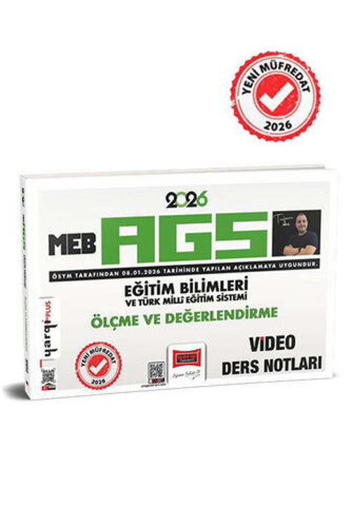 Yargı 2026 MEB-AGS Eğitim Bilimleri ve Türk Milli Eğitim Sistemi Ölçme ve Değerlendirme Video Ders N