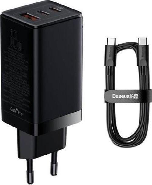Gan3 Pro 65W Typec Usb Hızlı Şarj Adaptörü + Kablo