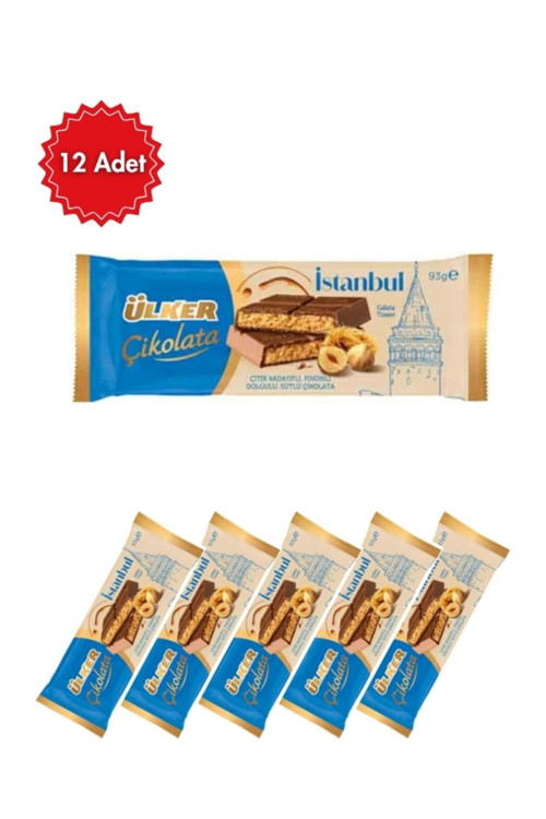 İstanbul Fındıklı Sütlü Çikolata 93 G X 12 Adet – Gerçek Fındıklı Lezzet
