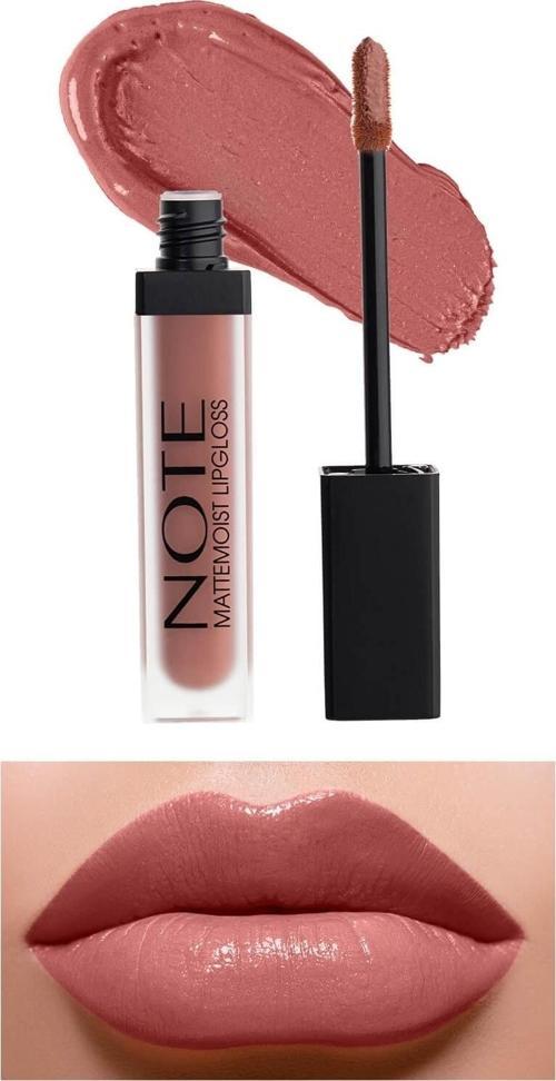Mattemoist Lipgloss Yarı Mat Saten Bitişli Likit Ruj 403 Sugar Kiss - Nude