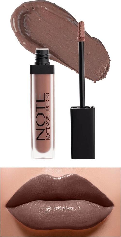 Mattemoist Lipgloss Yarı Mat Saten Bitişli Likit Ruj 414 Pinky Milk - Kahverengi