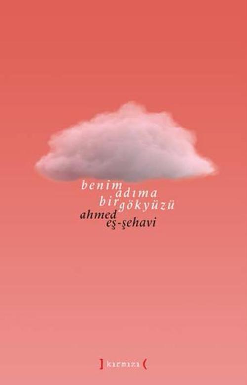 Benim Adıma Bir Gökyüzü