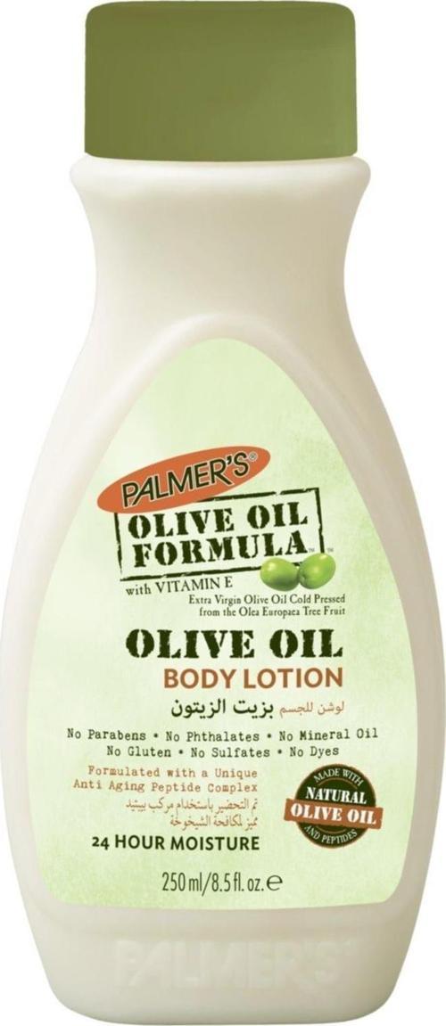 Vücut Losyonu - Olive Butter Body Lotion 250 Ml 010181025853