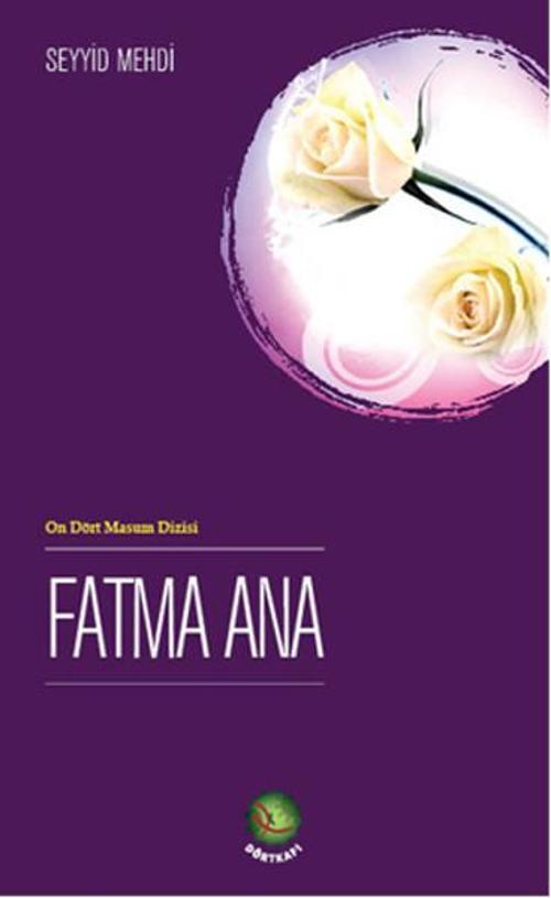 Dörtkapı Fatma Ana