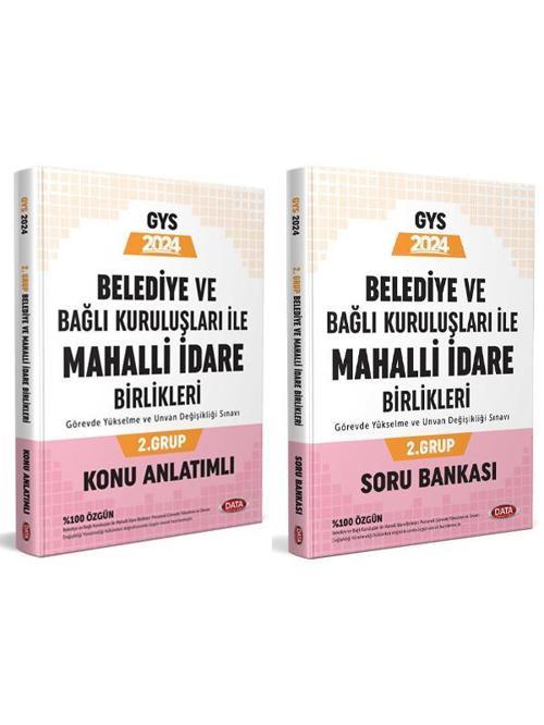 Data 2024 GYS Belediye ve Bağlı Kuruluşları ile Mahalli İdare Birlikleri 2. Grup Konu Soru 2 li Set Görevde Yükselme