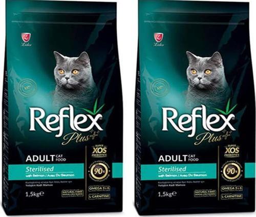 Plus Somonlu Kısırlaştırılmış Kedi Maması 1.5 Kg 2'Lİ SET