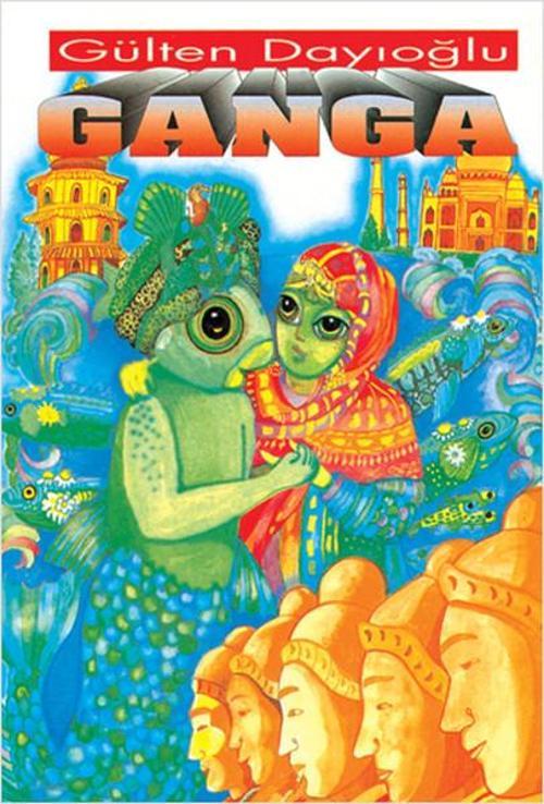 GK - Ganga