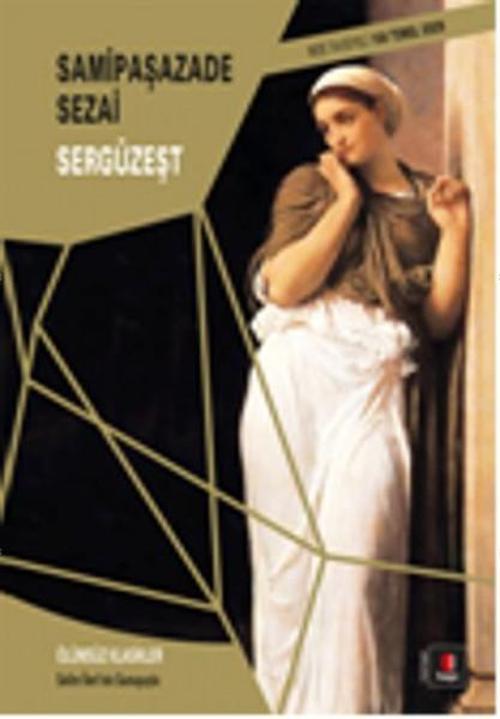 Sergüzeşt