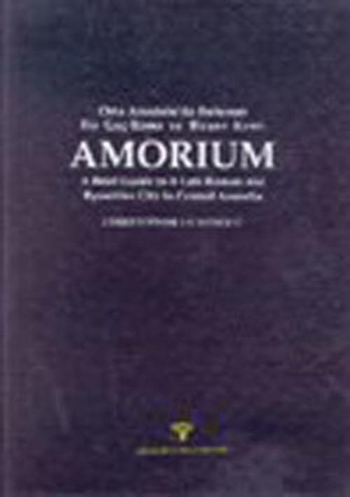 Bilgi Yayınevi Sıcak Sancı