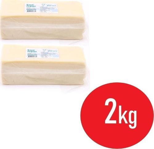 Doğal Taze Kaşar Peynir 2  kg Yöresel Çiftliğimizin Kendi Sütünden Geleneksel Gerçek Katkısız