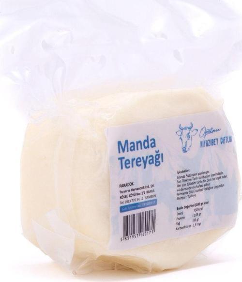 Manda Tereyağı 250 Gr