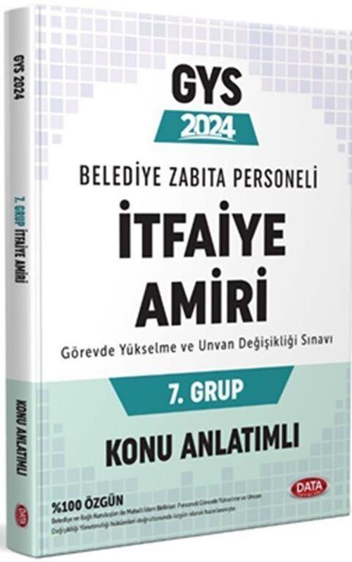 2024 Belediye İtfaiye Personeli İtfaiye Amiri 7. Grup GYS Konu Anlatımlı