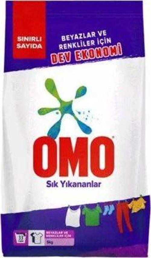 Matik 5 Kg. Sık Yıkananlar ( toz deterjan ) (2'li)