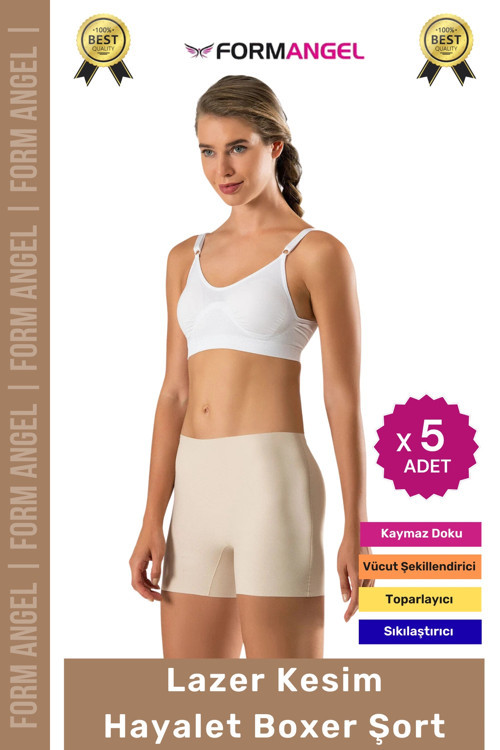 #Korse Toparlayıcı Vücut Şekillendirici Kaymaz Dikişsiz İz Göstermez Lazer Kesim Boxer Şort - 5 Adet