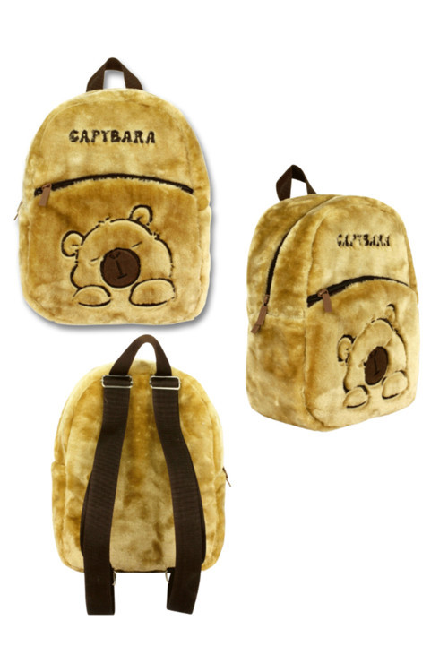 Capybara Kahverengi Anaokulu Peluş Sırt Çantası 25x31x11