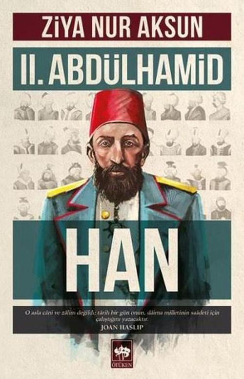 2. Abdülhamid Han
