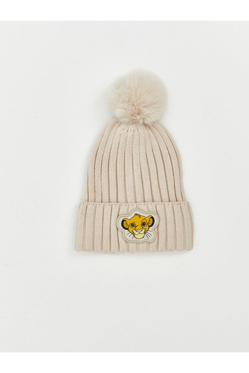 Aslan Kral Figürlü Erkek Bebek Bere