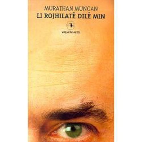 Lı Rojhılate Dıle Mın