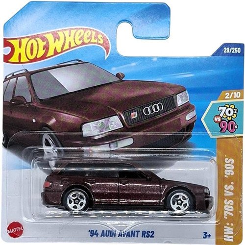 Tekli Arabalar '94 Audi̇ Avant Rs2 Hyw82