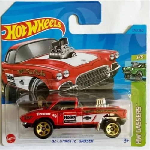 -62 Corvette Gasser 5785-Hkh64