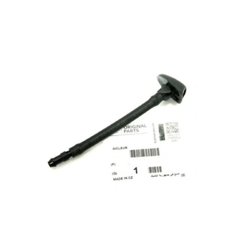 CAM SU FİSKİYE MEME ÖN C5 X7 07