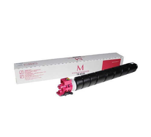 PRINTPEN TK-8335 Kırmızı (240Gr) (15K) (Japon Toner)
