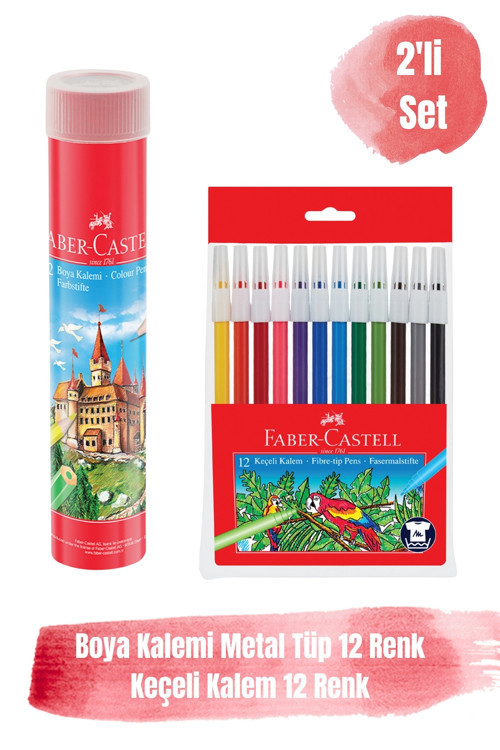 12'li Metal Tüp Kuru Boya Kalemi&12'li Yıkanabilir Keçeli Kalem 2'li Set
