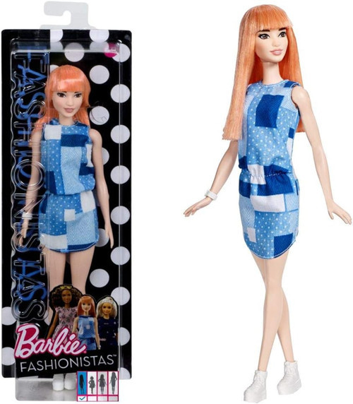 Mattel Patchwork Kot Görünümlü| Moda Tutkunlarına 60 | Oyuncak Bebek