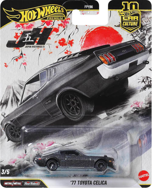 1977 Toyota Celica Car Culture 1:64 Ölçekli, Jkd98