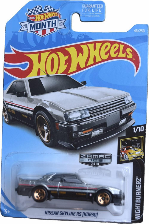 Nissan Skyline Rs (Kdr30) Zamac (1/64) 2017