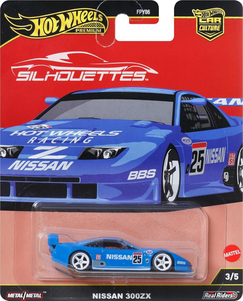 Car Culture Premium - Nissan 300Zx (1/64)