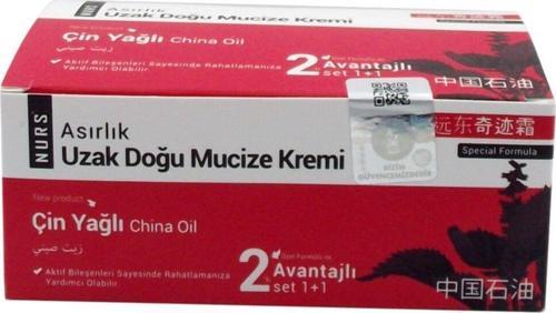 Uzak Doğu Mucize Kremi 2'Li