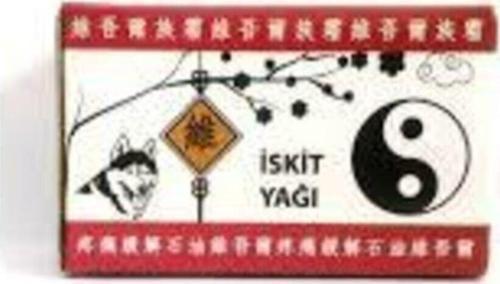 Iskit Yağı 1 + 1 2 Li Set Iskit Yağ Masaj Kremi