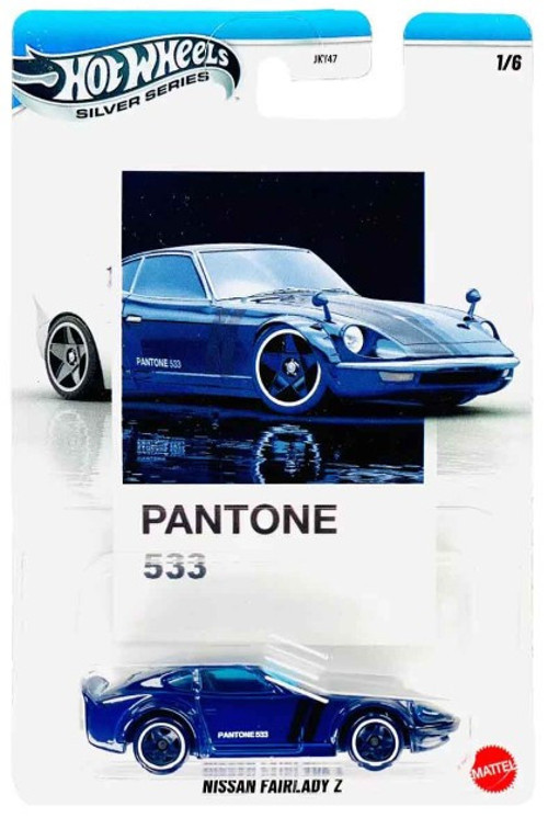 Silver Series Pantone Nissan Fairlady Z JKY52