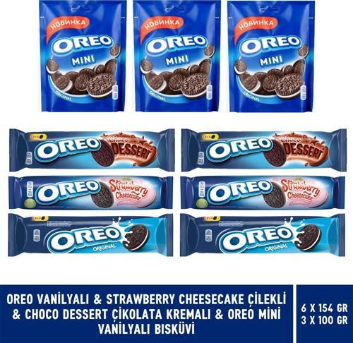 Vanilyalı & Choco Dessert & Çilekli Cheesecake 154 gr ve Vanilyalı Mini Bisküvi  - 9 Adet