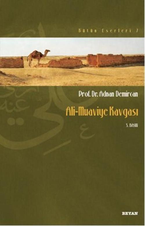 Ali Muaviye Kavgası