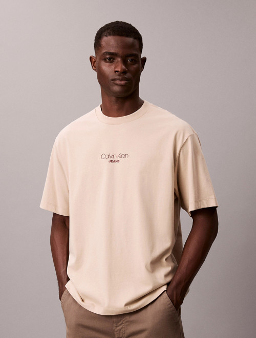 Kısa Kollu 16S Rahat Kesim CKJ Grafikli Erkek Kahverengi T-shirt LV04RC851G-2F2